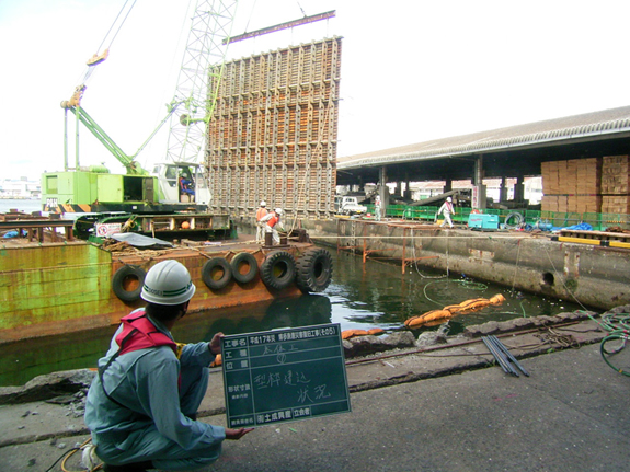 工事名：博多漁港災害復旧工事（その5）